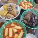 압구정 변강쇠 떡볶이 이미지