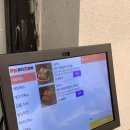 대왕통닭 포천송우리점 | [경기/포천] 화화돼지왕갈비 포천송우점 | 기본찬부터...만족스러웠던 고깃집 솔직 후기 | 내돈내산 | 주차