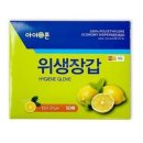 아이존