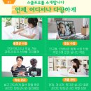 제로포유