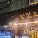 CU평택합정자유로점 이미지