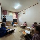 신천경로당 이미지