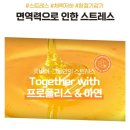 장수바이오(주) 네이버블로그