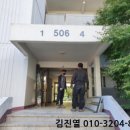 소로2-성남20 네이버블로그