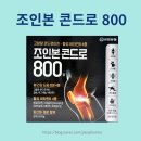 푸른숲약국 네이버블로그