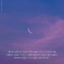 유에스티주 | [2019] OCTOBER~NOVEMBER 일상
