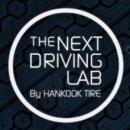 Mr.Tire | 뇌파와 타이어로 움직이는 미래드라이빙, Mind Reading Tire 참관후기