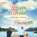 백악관숯불구이 이미지