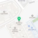 으뜸파라곤공인중개사사무소 이미지