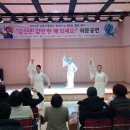 오산노인종합복지관 이미지