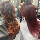 신림역미용실_실버쌤 [복구매직 + 레드염색] 손상모가 찰랑머리로?! 실화냐고요~?🤨