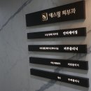 지브이시스템 이미지