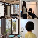 청담동 미용실 여자 보브컷 역시 레이어드컷 잘하는미용실 유진 아티스트