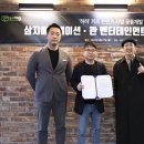 키즈엔터테인먼트 이미지