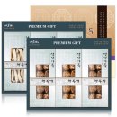 버섯애가 이미지