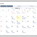 문화검도관 이미지