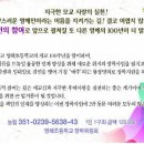 영해초등학교 이미지