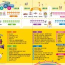 도봉-도봉-2025 이미지