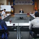 소방본부조치원청사 이미지