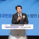 [뉴스앤넷] 사단법인 ‘행복한 출생 든든한 미래’ 설립 감사예배