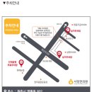 사랑한의원 원주점 이미지