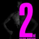 (주) 다온스포츠 이미지