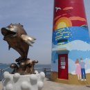 아라메길 (삼길나루길-등산로) | 삼길포항에서 삼길산까지, ‘서산 아라메길’ 여행