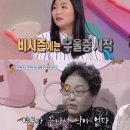 성주로200번길 | 2024.10.19-28 _ 북한산 수련회
