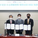 (주)화성그린 이미지