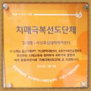 주례1동 작은도서관 네이버블로그
