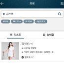 페이토 | 티스테이지 (Teestage) : 프라이빗 골프 스튜디오