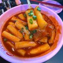 남도부식 이미지