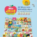 해피밥상 이미지