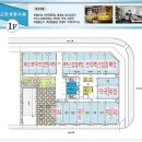 법원약국 이미지