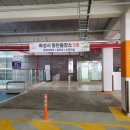 동탄출장소총무과 대회의실 이미지