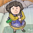 수채화2 이미지