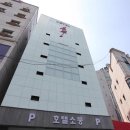 유성모텔 이미지