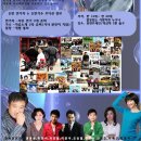 휴먼교육주 이미지