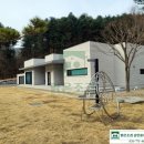 맑은조경공인중개사사무소 이미지