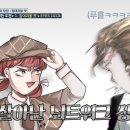 할라크 이미지