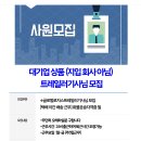 택배 관련 질문 좀 드립니다. 이미지