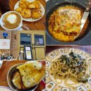 연천우체국 | 연천역맛집 팜셰프에이롬 시골감성 가득한 숨은 파스타 맛집