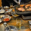 선초인삼건강원 | 개강햇지만개약한저입니다