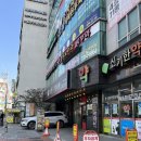 현풍닭칼국수 경산하양점 이미지