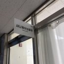 더제이브로우 - 중구 | 병점속눈썹펌 샤니제이브로우에 다녀온 찐 후기