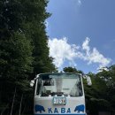 KABA