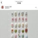 쑤쑤네일 이미지