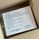 플로체 디자인 랩 이미지