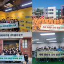 국제성인교육센터