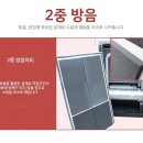대광밧데리 이미지